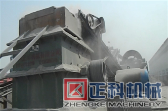 環(huán)錘式制砂機